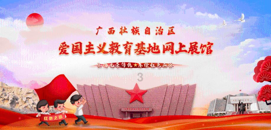 揭开天空之谜