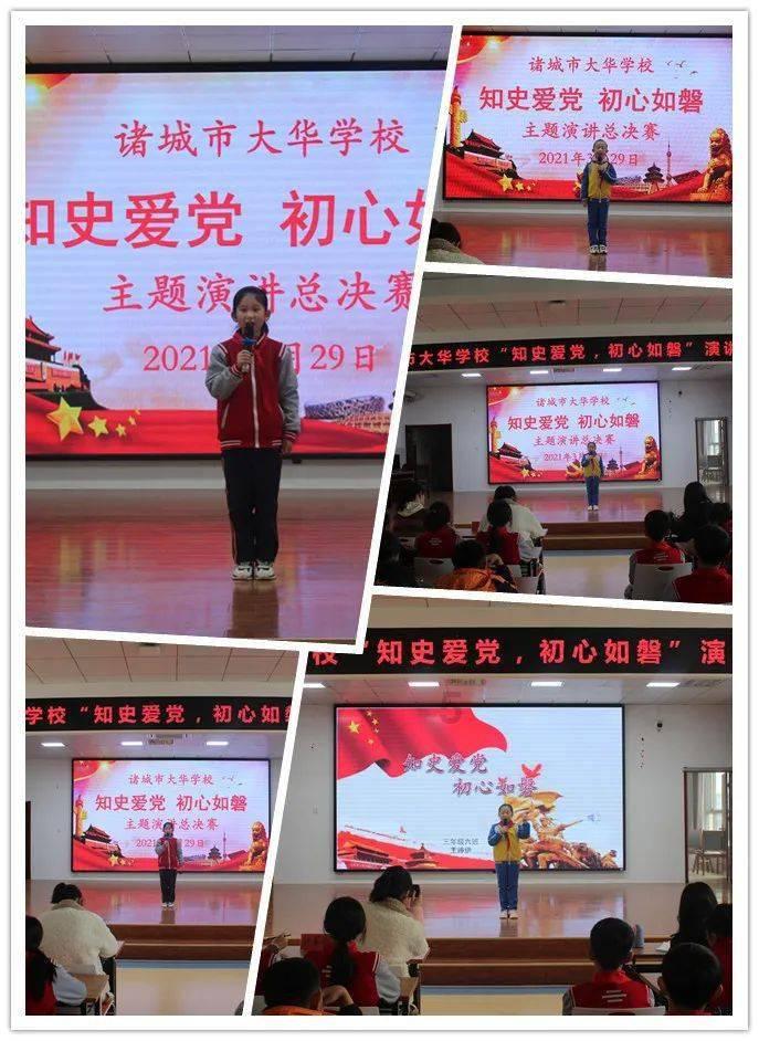亲爱的金主大人