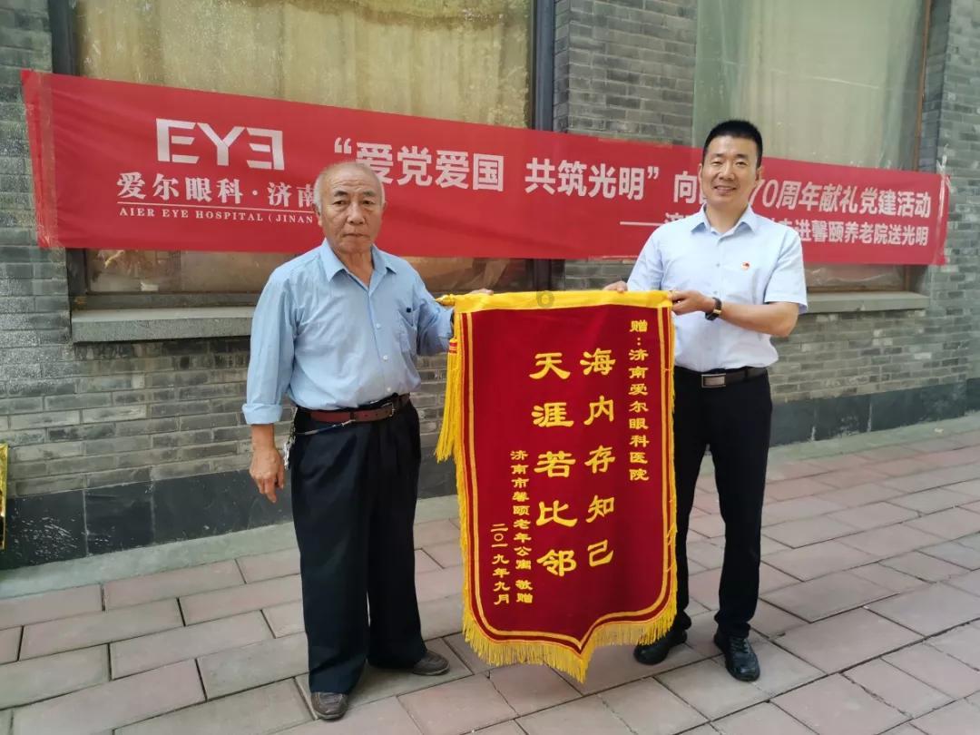 奔驰e260l能耗图怎么看